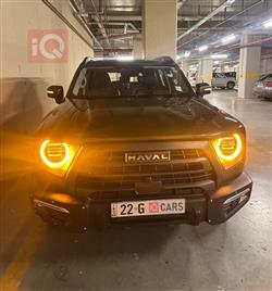 هەڤاڵ دارگۆ